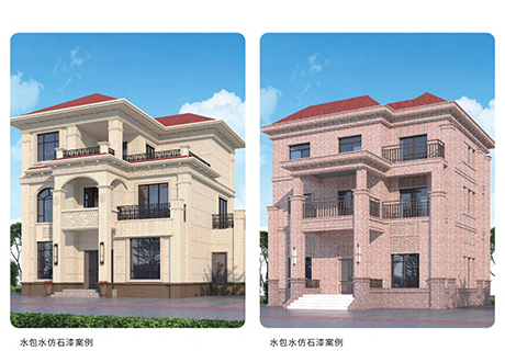 20230805163298829882 ONE游戏官网-皇马巴塞赞助商