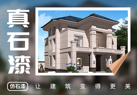 20230815164143354335 ONE游戏官网-皇马巴塞赞助商