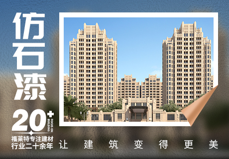 ONE游戏官网-皇马巴塞赞助商