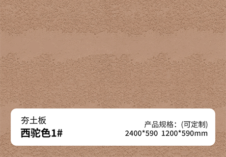 2023092311390910910 ONE游戏官网-皇马巴塞赞助商