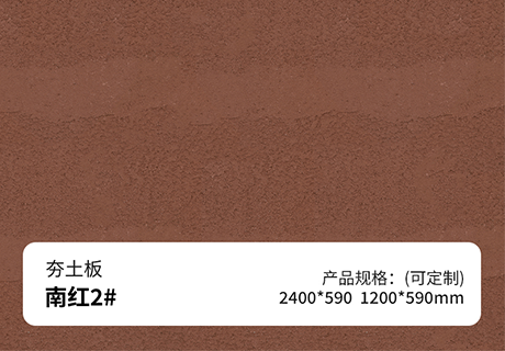 20230923113924622462 ONE游戏官网-皇马巴塞赞助商