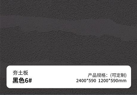 20230923113943284328 ONE游戏官网-皇马巴塞赞助商