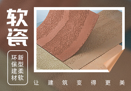 ONE游戏官网-皇马巴塞赞助商