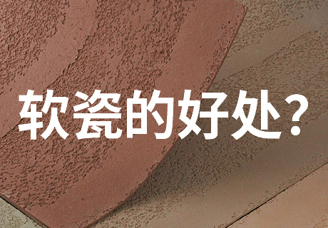 20231006140946224622 ONE游戏官网-皇马巴塞赞助商