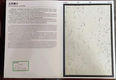 20231017090189188918 ONE游戏官网-皇马巴塞赞助商