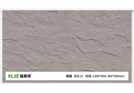20231018111450245024 ONE游戏官网-皇马巴塞赞助商