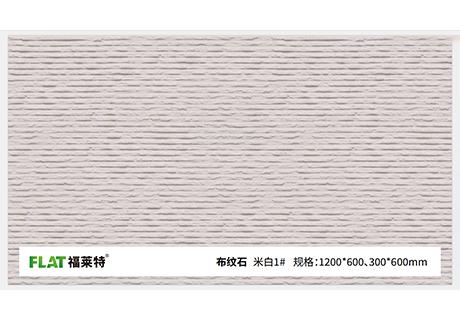20231018111474067406 ONE游戏官网-皇马巴塞赞助商