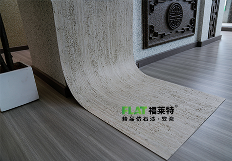 20231019101094659465 ONE游戏官网-皇马巴塞赞助商