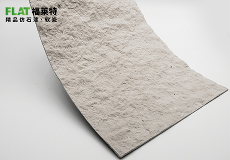 20231020143593389338 ONE游戏官网-皇马巴塞赞助商