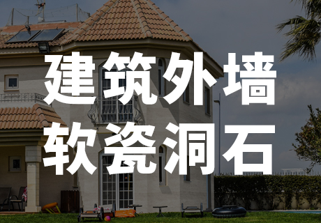 20231101134340714071 ONE游戏官网-皇马巴塞赞助商