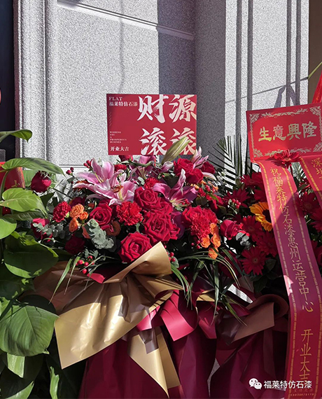 20231103130728512851 ONE游戏官网-皇马巴塞赞助商