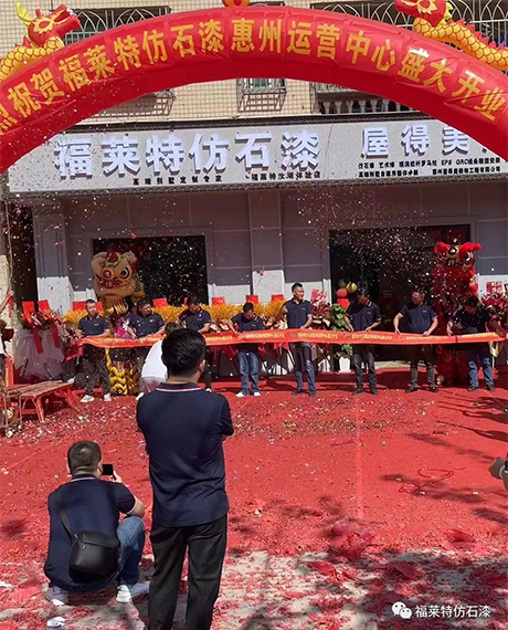 20231103130742924292 ONE游戏官网-皇马巴塞赞助商