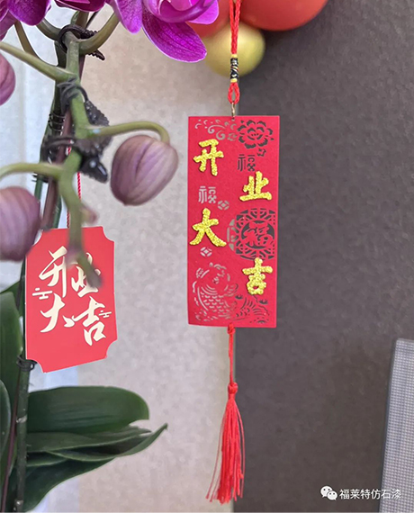 ONE游戏官网-皇马巴塞赞助商