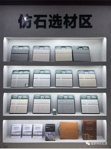 20231103131015471547 ONE游戏官网-皇马巴塞赞助商
