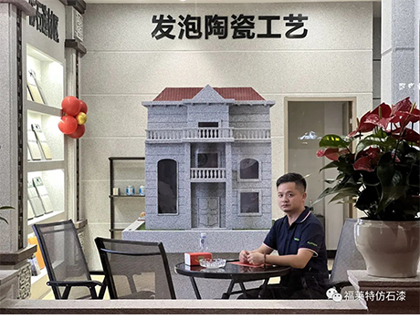 ONE游戏官网-皇马巴塞赞助商
