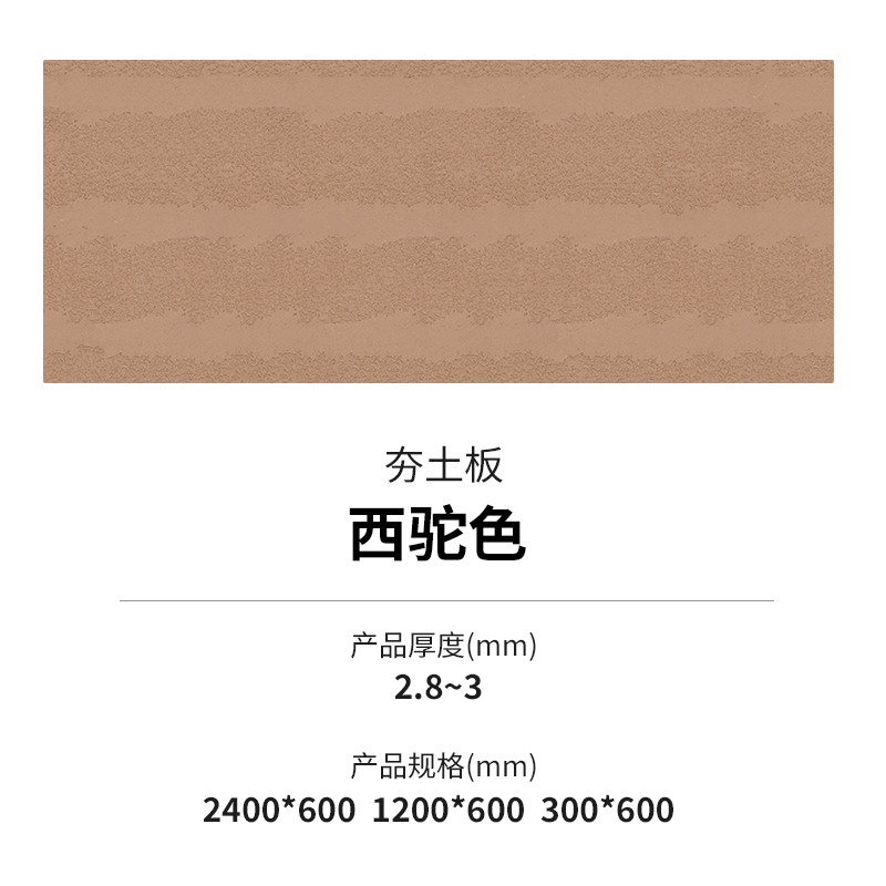 20231116155823842384 ONE游戏官网-皇马巴塞赞助商