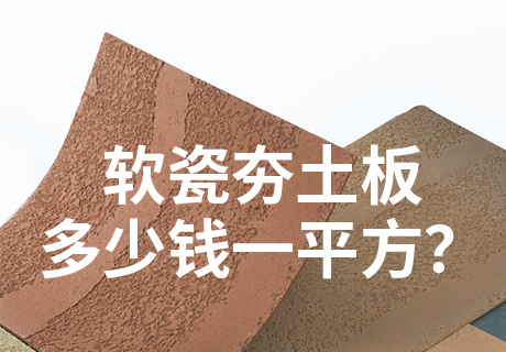 20231116155842224222 ONE游戏官网-皇马巴塞赞助商