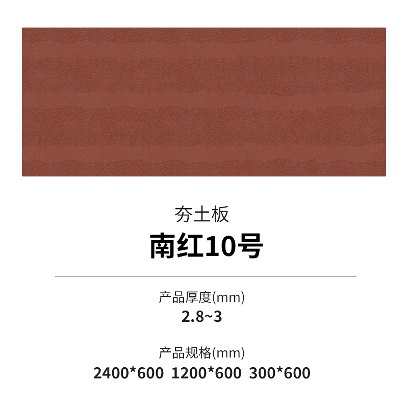 20231116155980168016 ONE游戏官网-皇马巴塞赞助商
