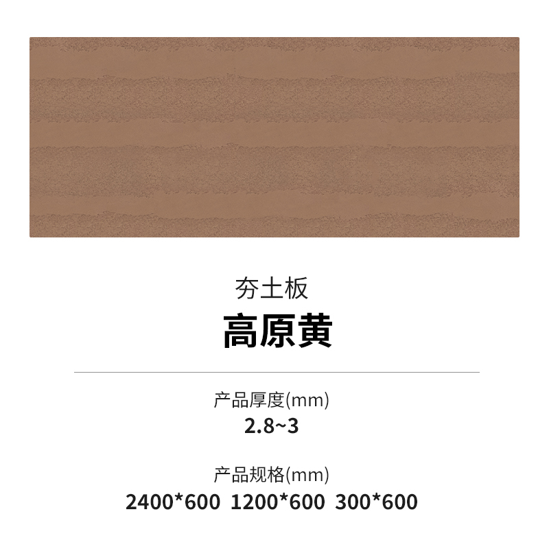 20231116155998809880 ONE游戏官网-皇马巴塞赞助商