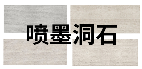 20231120155443054305 ONE游戏官网-皇马巴塞赞助商