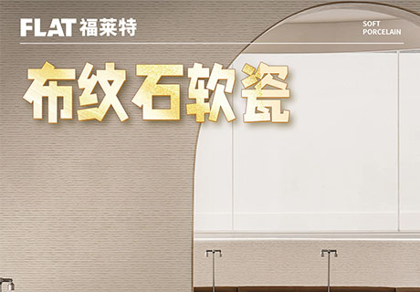 ONE游戏官网-皇马巴塞赞助商