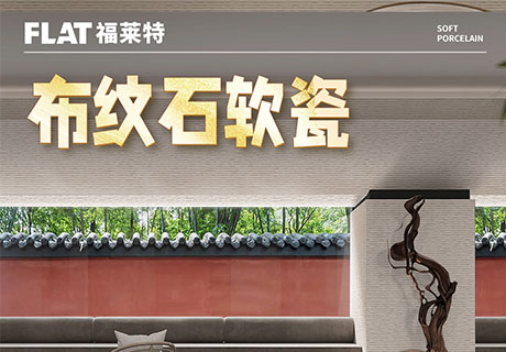 ONE游戏官网-皇马巴塞赞助商