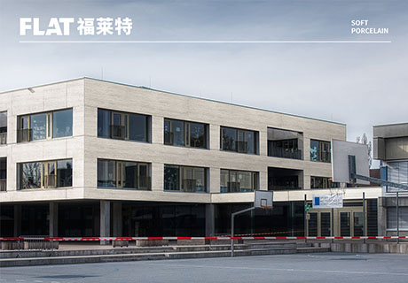 ONE游戏官网-皇马巴塞赞助商