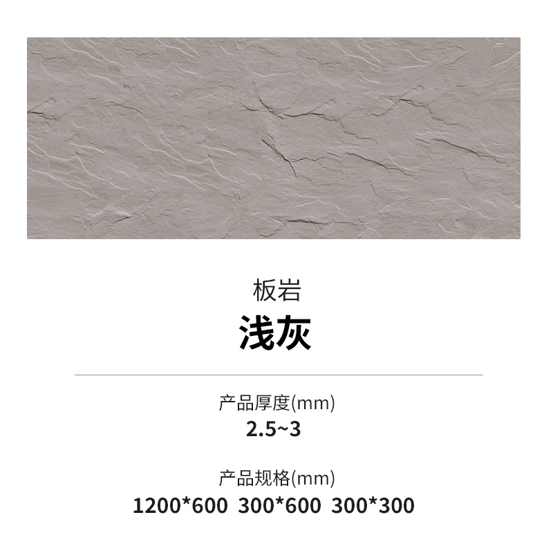 20231206154993239323 ONE游戏官网-皇马巴塞赞助商