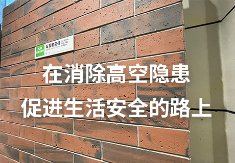 20231212110079147914 ONE游戏官网-皇马巴塞赞助商