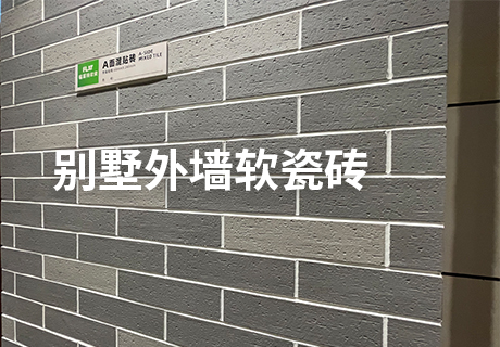 20231213085932463246 ONE游戏官网-皇马巴塞赞助商