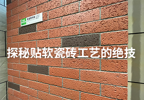 20231214105849794979 ONE游戏官网-皇马巴塞赞助商