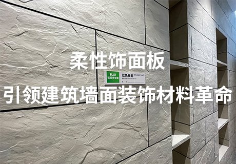 ONE游戏官网-皇马巴塞赞助商