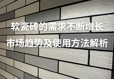 20231216140740674067 ONE游戏官网-皇马巴塞赞助商