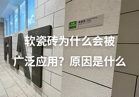 ONE游戏官网-皇马巴塞赞助商