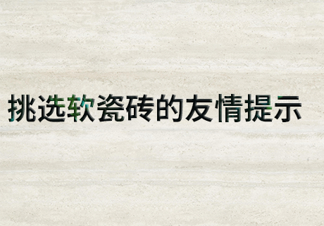 20231223100844974497 ONE游戏官网-皇马巴塞赞助商