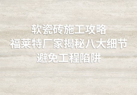 ONE游戏官网-皇马巴塞赞助商