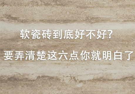 ONE游戏官网-皇马巴塞赞助商
