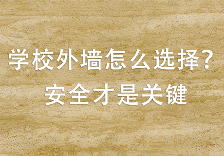 ONE游戏官网-皇马巴塞赞助商