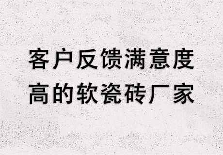20240103105480248024 ONE游戏官网-皇马巴塞赞助商