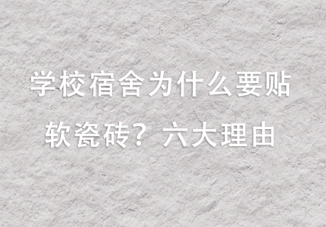 20240105094927112711 ONE游戏官网-皇马巴塞赞助商
