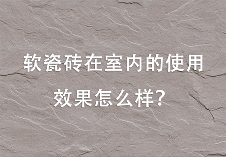 ONE游戏官网-皇马巴塞赞助商
