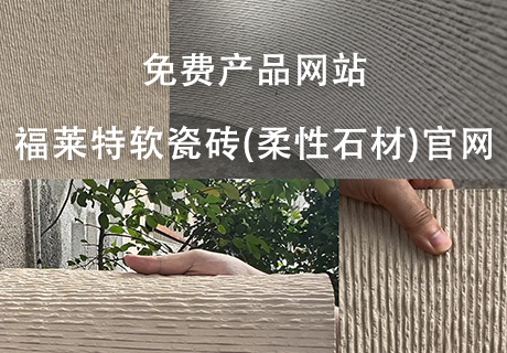 ONE游戏官网-皇马巴塞赞助商
