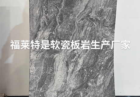 ONE游戏官网-皇马巴塞赞助商