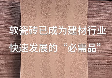 20240125095574447444 ONE游戏官网-皇马巴塞赞助商