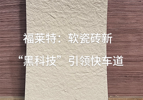 ONE游戏官网-皇马巴塞赞助商