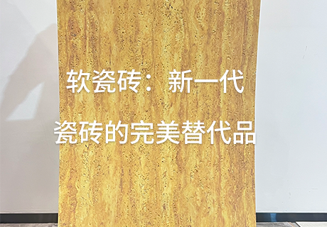 ONE游戏官网-皇马巴塞赞助商