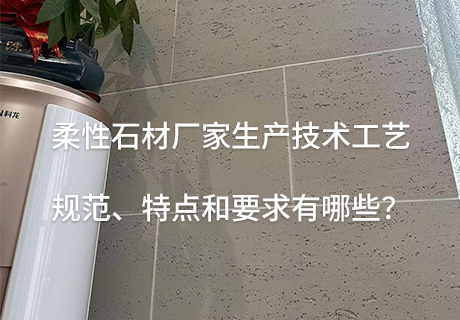 20240223133051795179 ONE游戏官网-皇马巴塞赞助商