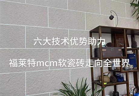 20240226151178617861 ONE游戏官网-皇马巴塞赞助商