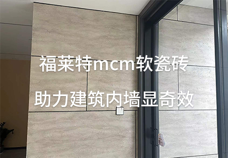 20240227112752235223 ONE游戏官网-皇马巴塞赞助商