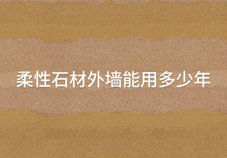 ONE游戏官网-皇马巴塞赞助商